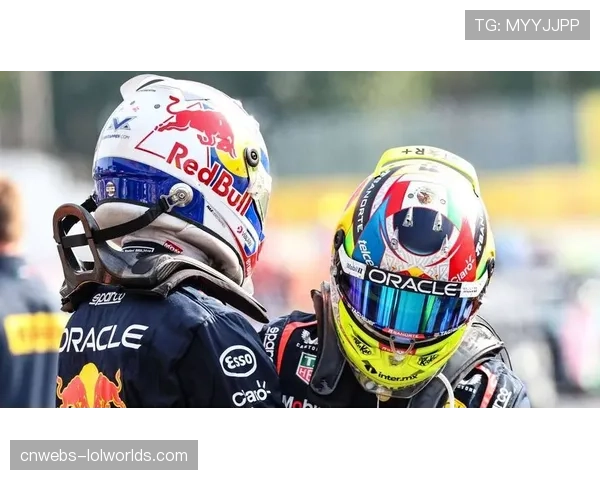 佩雷兹力挺前队友：迈凯伦已自乱阵脚，冠军天平倾向维斯塔潘