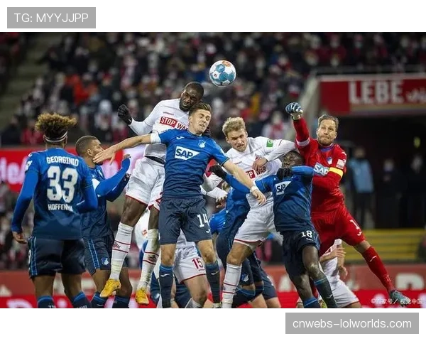 柏林联合客场挑战科隆：上升势头对阵主场压力