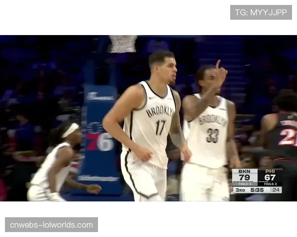 篮网末节防守发力限制76人得16分，波特28分建功