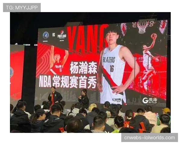 杨瀚森仅获7分钟出场时间，适应NBA任重道远