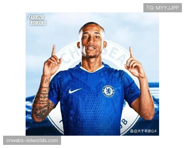 切尔西若昂·佩德罗爆射破门，客场球迷欢呼声响彻球场