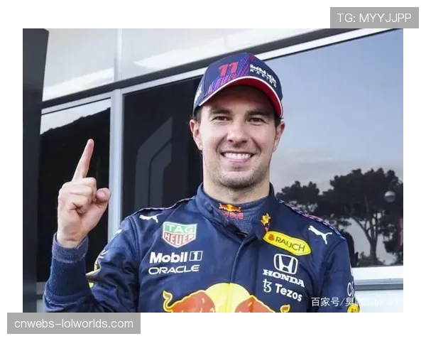 佩雷兹回首红牛岁月:担任维斯塔潘队友是-F1中最困难的工作- 佩雷兹回首红牛岁月:担任维斯塔潘队友是-F1中最困难的工作-