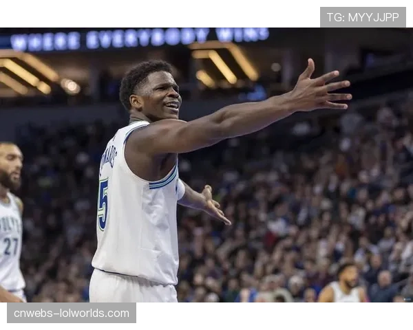 森林狼133-109轻取开拓者,爱德华兹30分6篮板6助攻全面表现