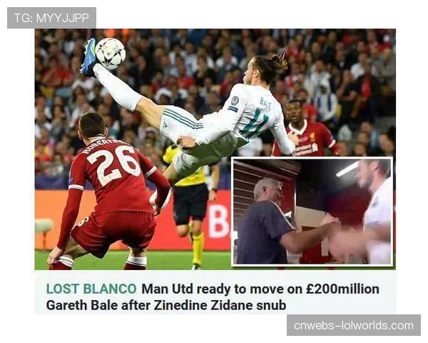 曼联基金会利用欧冠主题，开展社区反种族歧视教育活动