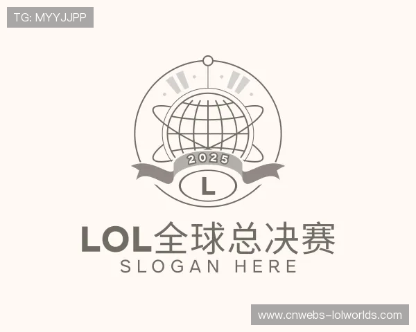 发现lol全球总决赛公司
